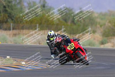 media/Oct-06-2023-Apex Assassins (Fri) [[5cb57a08ab]]/Racer 1/Session 2 (Turn 3)/